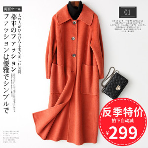 Albaka mới của phụ nữ đôi phải đối mặt với áo cashmere trong đoạn dài alpaca trên đầu gối len len áo khoác mỏng