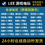 Сторочная карта перезарядки 3 долларовая зона доллара США Баланс кошелька 02.01.5/6/10/15/20/50 100 нож доллар США