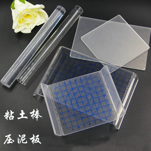 Мягкая глиняная грязь, пластина с под давлением грязи Ультра -светлая глиня