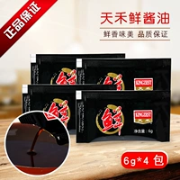 Соевый соус Tianhe 6G*4 бакинг рыбы сырые суши свежие