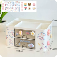 Белый+декоративный патч