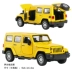 1:32 hợp kim Wrangler Jeep Commander Robinson mô hình xe jeep Trẻ em kéo lại đồ chơi âm thanh và ánh sáng - Chế độ tĩnh Chế độ tĩnh