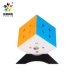 Yuxin Zhisheng Black Unicorn Rubiks Cube Mirror Pyilt Tilt Tilt Four Tier Match Rubiks Cube Đồ chơi giáo dục - Đồ chơi IQ Đồ chơi IQ