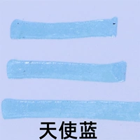 [Angel Blue] Печка краски