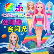 Nàng tiên cá búp bê ngưỡng mộ công chúa mới đặt bé gái tóc dài nàng tiên cá đồ chơi công chúa với đèn nhạc - Búp bê / Phụ kiện