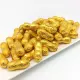 500 граммов золотого арахиса (общий вкус)