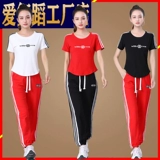 Летний комплект, спортивная форма для спортзала для отдыха, короткий рукав