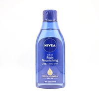 Nivea, миндальное разглаживающее питательное массажное масло для всего тела, 23 года, 5 мес., 200 мл