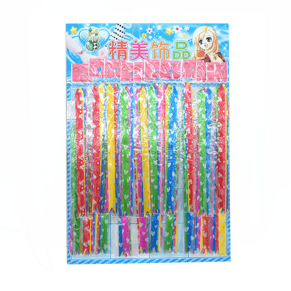 Небольшая сумка, упаковка, декор, лента, увлекательная игрушка, подарок на день рождения