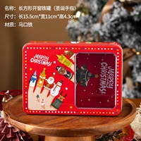 【Рождественские палец】 Откройте оконное железо 1 банка 1