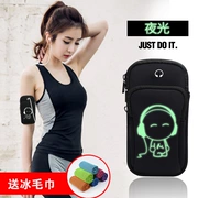 Chạy điện thoại di động túi đeo tay nam và nữ thể dục thể thao Điện thoại di động che cánh tay cảm ứng túi đeo tay 6 inch 8X Huawei phổ túi xách