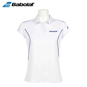 Một ưu đãi đặc biệt khác 14 năm Baibaoli 41S1463 Quần áo tennis nữ Match Match