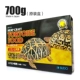 Оригинальный, 700 грамм