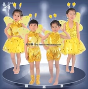 Trẻ em đom đóm trang phục trẻ em hoạt hình côn trùng đom đóm nhảy múa quần áo côn trùng bay trang phục đêm đèn pha - Trang phục
