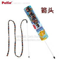 Стрелка W25190