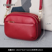 Большое вино красное