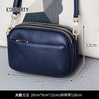 Большое сокровище синее