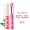 Kazi Lankou Lip Balm Dual-Use Colour Moisturising Hydrating Hydrating Female Non-Decoloring Flower Color Lip Gloss sample - Son môi