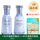 Bộ sản phẩm chăm sóc da One Leaf Water lotion dưỡng ẩm mùa hè kiểm soát dầu dưỡng ẩm cho nữ sinh chính thức cửa hàng hàng đầu chính thức lotion chanel