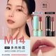 Kazilan mist Kiss lipstick nữ kem cà rốt không phai màu chống dính cốc không đánh dấu chính thức nhãn hiệu lớn chính hãng men môi chính hãng romand thỏi