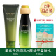 Bộ sản phẩm dưỡng da One leaf water lotion dành cho mẹ trung niên làm săn chắc, chống nhăn, chống lão hóa, dưỡng ẩm và dưỡng ẩm cho phụ nữ chính hãng lancome tonique confort 400ml