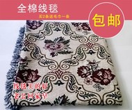 Dòng chăn tấm chăn sofa khăn cổ điển giải trí chăn chăn mền khăn là điều hòa không khí chăn