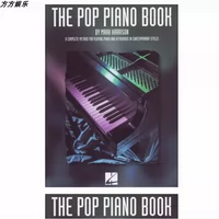 Популярное пианино Марк Харрисон-книга по поп-фортепиано с сетевым диском Audio PDF