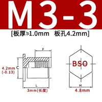 BSO-M3-3