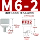 PF22- M6-2