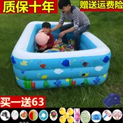 Hồ bơi 2 chàng trai 5 cô gái inflatable bé chơi trẻ em tắm hồ bơi đồ chơi trẻ em 1-4 tuổi 3 trẻ sơ sinh