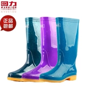 Mùa xuân và mùa thu đích thực trở lại với đôi giày mưa trong ống cao giày không trượt gân đáy chịu mài mòn mưa khởi động của nam giới giày nước của phụ nữ dành cho người lớn cao su giày