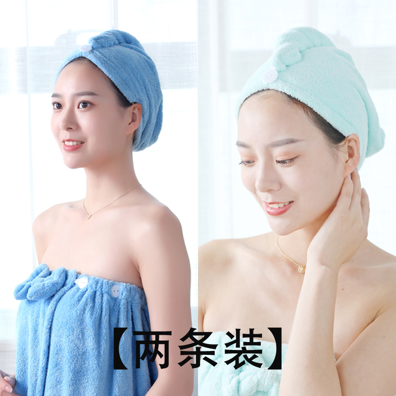 (Pack of two) (Regular thickened version) Sky Blue Lake Blue