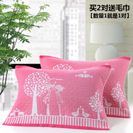 Bông Gối Bông Gối Khăn Dày Mềm Mại Thoải Mái Dành Cho Người Lớn Vài Gối Cao cấp Chính Hãng Cặp