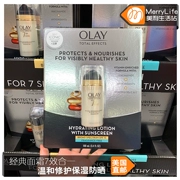 Mỹ trực tiếp mail Olay Olay kem dưỡng đa tác dụng 7 tác dụng một loại kem chống nắng dưỡng ẩm SPF15 100ml - Kem dưỡng da