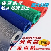 Hollow nhựa mat PVC non-slip phòng tắm cao su thảm mat cửa phòng tắm mat nhà full mat