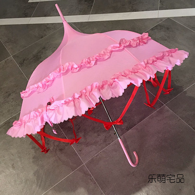 taobao agent Oriental Project Demon Dream Baxun Ba Yun Ziyu COS props props umbrella wig butterfly headgear