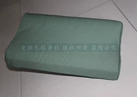 Зеленая подушка, наволочка, с защитой шеи