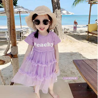 女童短袖连衣裙夏装2021新款儿童蓬蓬裙纯棉网纱公主裙网红连衣裙
