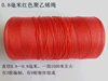 0.8 mm red about 1500 meters in one tube