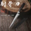 Товары от 阳江生活馆