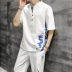 đồ bộ thể thao nam Romon mùa hè băng lụa ngắn tay phù hợp với 2023 phong cách Trung Quốc mới Tang phù hợp với Hanfu thể thao giản dị nam T hợp thời trang bộ đồ ngủ Bộ đồ