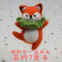 Circus Fox [отправка полярности+пузырь+веревка Wansing]