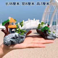 Большой белый мост