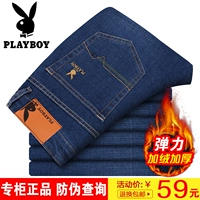 Playboy co giãn cộng với quần jean nhung nam mùa thu đông thẳng quần nam thanh lịch giản dị dày nam dài quần sooc nam