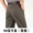 Mùa xuân và mùa hè trung niên và tuổi cotton quần âu nam mỏng quần dài cao eo squat lỏng cộng với phân bón XL quần của nam giới quần đùi
