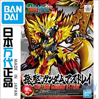 Chuangjie 05 Sun jian [56769] место