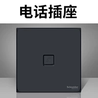 Телефонная розетка-