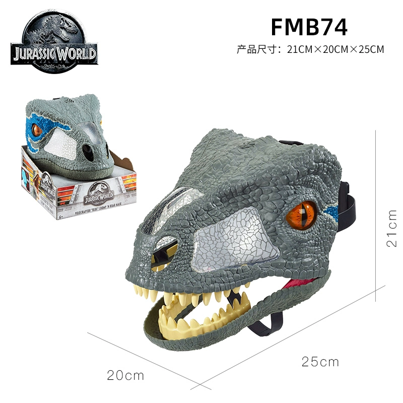 Hiệu ứng âm thanh phim kỷ Jura khủng long mặt nạ mô hình cậu bé đồ chơi mô phỏng động vật BLUE chim ăn thịt FMB74 - Đồ chơi gia đình