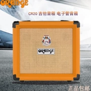 Orange Crush 20 Loa Guitar Điện Orange Loa Guitar CR20 - Loa loa