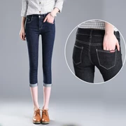 Của phụ nữ đất bảy điểm jeans mùa hè mới kích thước lớn webbing quần của phụ nữ quăn sinh viên thẳng 7 điểm quần siêu mỏng mô hình